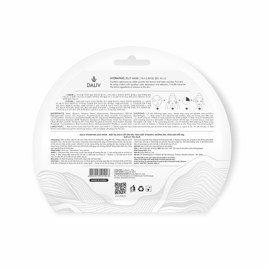 Mặt nạ Daliv cấp ẩm sâu tinh chất Vitamin E dưỡng ẩm, tăng đàn hồi 30g - Ảnh 3